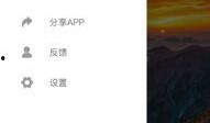 免费吃瓜视频在线看,在线观看吃瓜视频，轻松解锁快乐时光