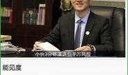 今日爆料,今日重磅爆料事件深度解析