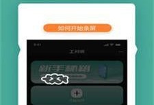 热点黑料视频 明星八卦爆料网站推荐 独家爆料小程序入口在哪,明星八卦爆料网站，热点黑料视频小程序入口大公开！