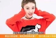 最新明星娱乐新闻,最新明星动态盘点