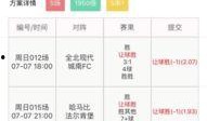 五一今日爆料,游客体验两极分化